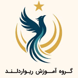 لوگو ریواردلند